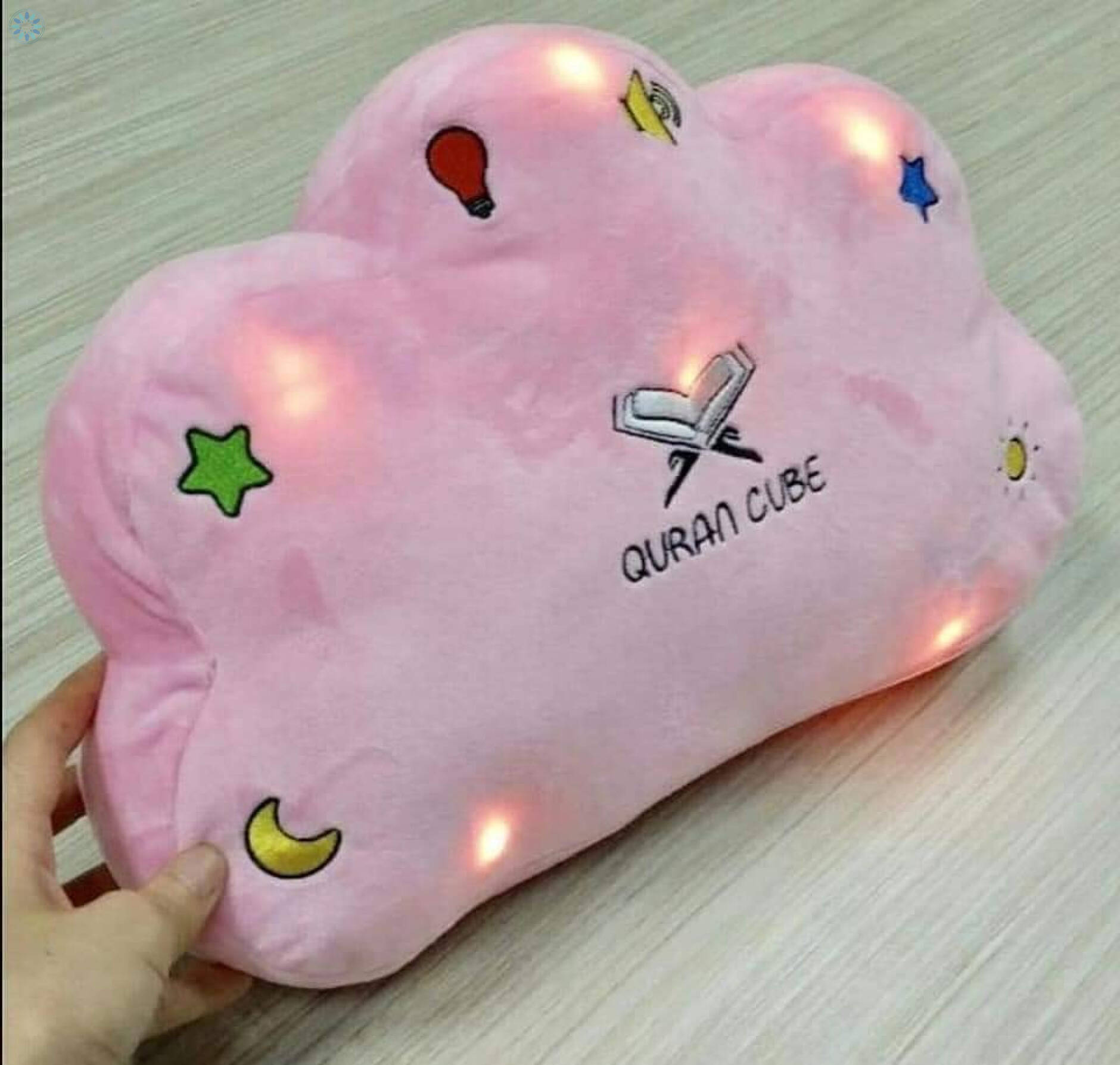 Essentials › Childrens Corner › Qur'an Cube Quran & Dua Pillow Pink